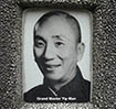 grand master yip man, yip man, wing chun in china, wing chun in hong kong, wing chun in melbourne, kung fu, kung fu in melbourne, wing chun sifu, wing chun masters, sifu garry, sifu linda, shaolin jee shin, jee shin wing chun, traditional wing chun, william cheung, childrens martial arts, martial arts in greensborough, kids martial arts, shaolin, greensborough wing chun, ,